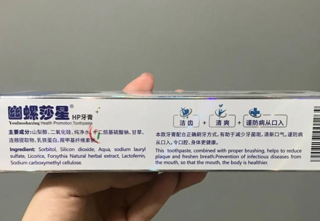 图/新京报记者 张兆慧