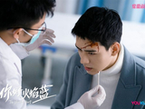 《你好，火焰蓝》会员收官 龚俊张慧雯专业救援不忘发糖