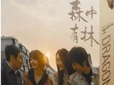 第十六届北影节周四开幕，1826部影片参与角逐，北影节开幕式让影迷当“主角”