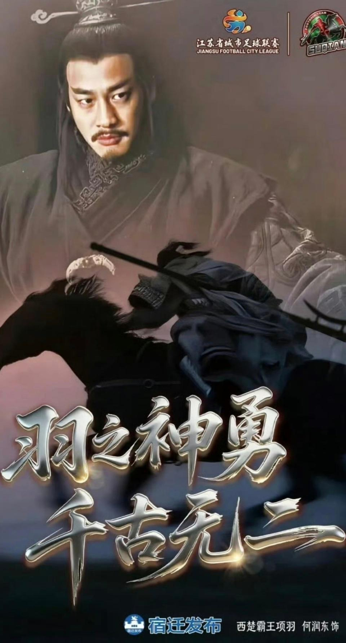  打开网易新闻 查看精彩图片 