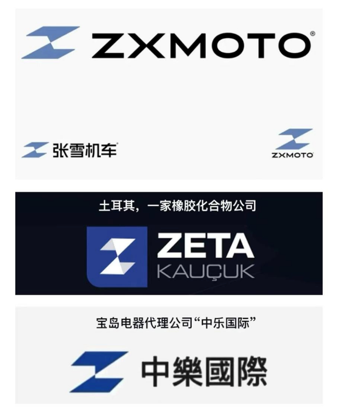 社交平台截图