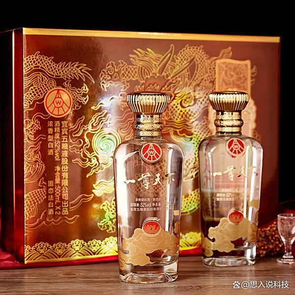 2025年五粮液白酒礼盒装推荐:精选十款高性价比之选,送礼自饮皆宜!哪款