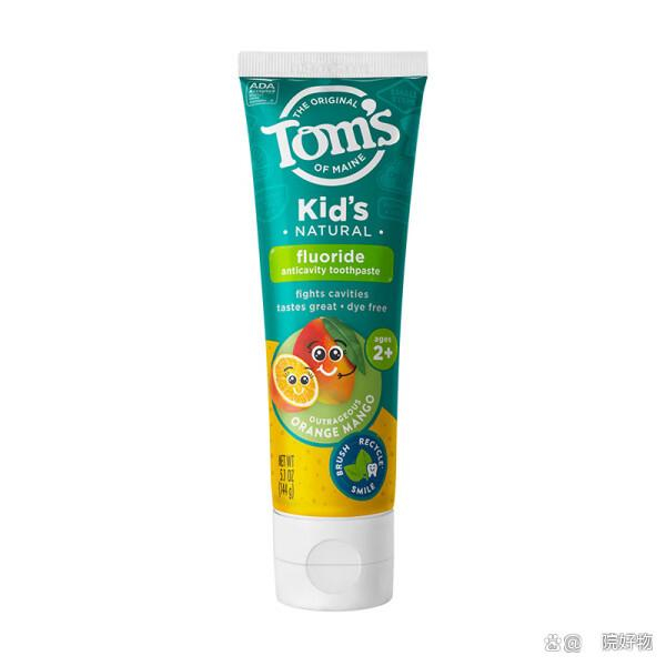 口腔 DR机器怎么用进口牙膏什么品牌效果好?2025推荐这5款性价比高的品牌!_新闻资讯_第1张_活检穿刺产品网 口腔 DR机器怎么用进口牙膏什么品牌效果好?2025推荐这5款性价比高的品牌!_https://www.jmylbn.com_新闻资讯_第1张