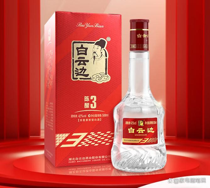 兼香型白酒推荐」2025年不可错过的6款兼香型白酒,哪个牌子兼香型白酒好