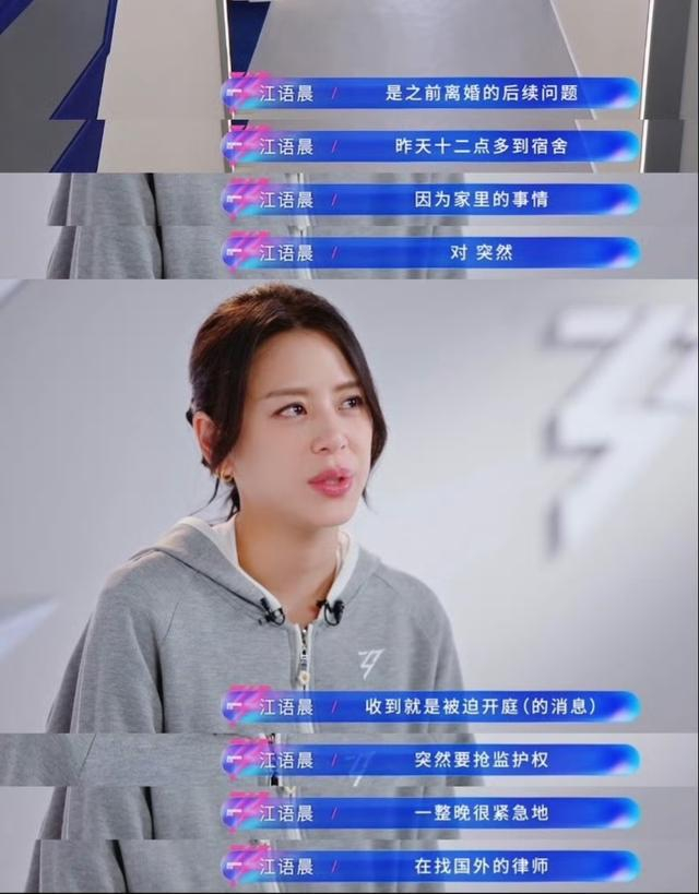     打开网易新闻 查看精彩图片    