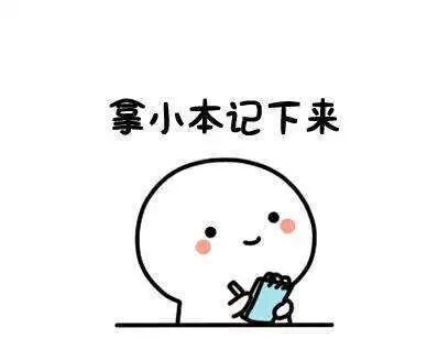 图自：网络