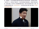 田雨随口一句话上热搜，《庆余年》3和4连拍终于来了，这次不用再等五年_新闻