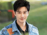 黄晓明二战考博进入上戏复试名单