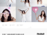 田亮和叶一茜在女儿18岁生日时具体发表了哪些祝福？