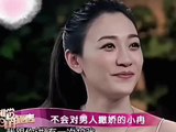 不会对男人撒娇的李小冉