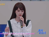 黄灿灿被曝曾创作网文，网友惊讶其多才多艺