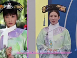 谁的甄嬛传DNA狠狠动了！唐艺昕陶昕然cos棋贵人安小鸟同框，直接梦回当年
