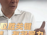 深圳男篮14连胜创纪录，周鹏CBA生涯800场历史第一