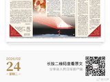 马丽的“妈声”现象反映了当下观众怎样的社会情绪与精神需求？