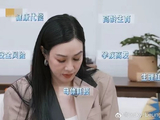 张伦硕和钟丽缇目前的婚姻状态和未来生育计划是怎样的？
