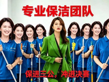 徐洁儿面对一公排名垫底的戏剧性落差，其个人反应和后续动态是什么？