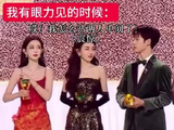 哈哈哈哈哈哈祖儿上大分！