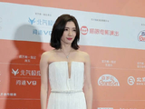 北影节开幕｜江疏影以北京市场特邀推荐人身份亮相