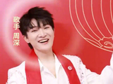 转起！周深终于等到世界嗓音日了