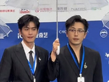 《年会不能停2》在红毯上的“打伞细节”为何引起网友热议？