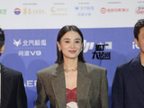 宋佳北影节红毯比心封神！新片《余烬》颠覆造型引热议