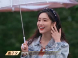 孟子义：那我呢？曾舜晞我们不是最好的朋友吗