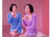 具俊晔、S妈、小S三方是如何协商决定保留大S广告的？