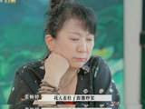 张婉婷在《再见爱人》中分享过哪些关于原生家庭的经历？