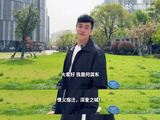 何润东曾为出演项羽增重到90公斤，他如何看待这次时隔多年再次扮演同一角色？