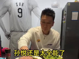 孙悦这顿饭什么水平？日常一顿饭，买了517元的家常菜食材，一般人真消费不起