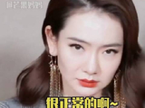 戚薇谈家庭地位引热议李承铉幽默回应