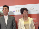 《庐山恋》主演张瑜和郭凯敏亮相开幕式