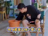 看得出沈叔叔绝对是个好老板了张艺兴