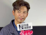 钟汉良回应出演蜜语纪：“就是一个高级牛马”