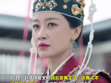 “是逼我爆所有的料吗？” 赵子琪连发数条内容被质疑蹭热度
