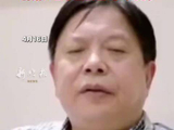 王子杰离世不是某些人的狂欢