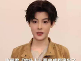 陈丽君枕头人成都上演