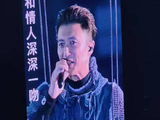 聆听谢霆锋的现场震撼！武汉舞台即将燃爆全场