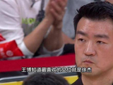 徐杰超远三分绝杀怒吼振臂锁定胜局
