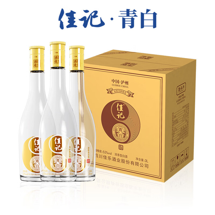 白酒 2026年平价浓香白酒4款实测:窖香、口感、性价比,自饮送礼不踩坑_财经头条