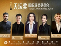 跟着北影节来怀柔｜北京电影学院邀你一起过节！
