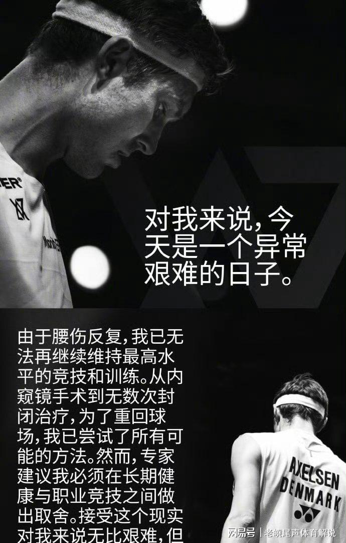  打开网易新闻 查看精彩图片 