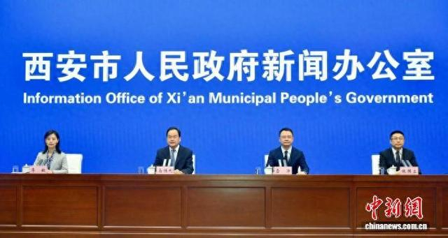 图为新闻发布会现场。 王健 摄