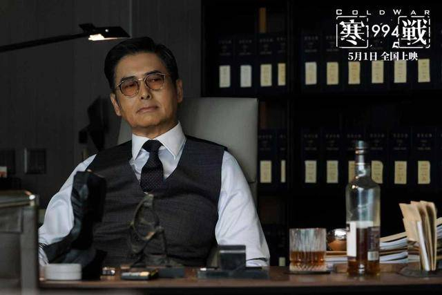 电影《寒战1994》定档五一!周润发、郭富城、梁家辉、古天乐集结|梁乐民|吴彦祖|刘俊谦|吴慷仁|谢君豪_新浪娱乐_新浪新闻