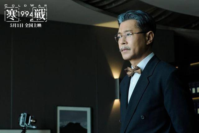 电影《寒战1994》定档五一!周润发、郭富城、梁家辉、古天乐集结|梁乐民|吴彦祖|刘俊谦|吴慷仁|谢君豪_新浪娱乐_新浪新闻