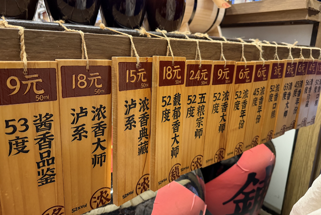 观察者摄 