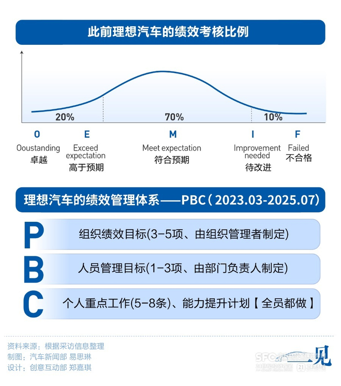 描写壮丽山河的优美段落