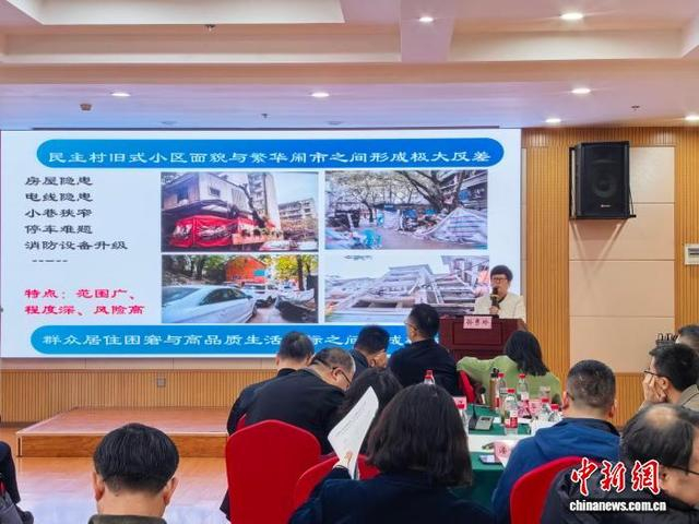 图为培训现场。重庆市委统战部 供图