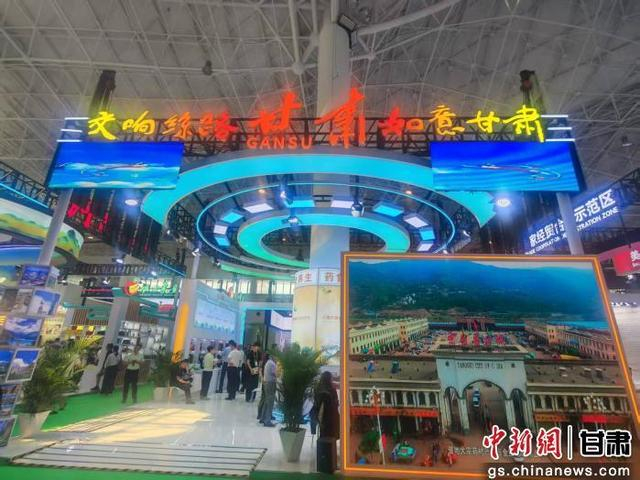 图为消博会现场。瓜州县委宣传部供图