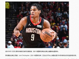 深圳男篮签下NBA首轮秀约什，广东队暂无消息